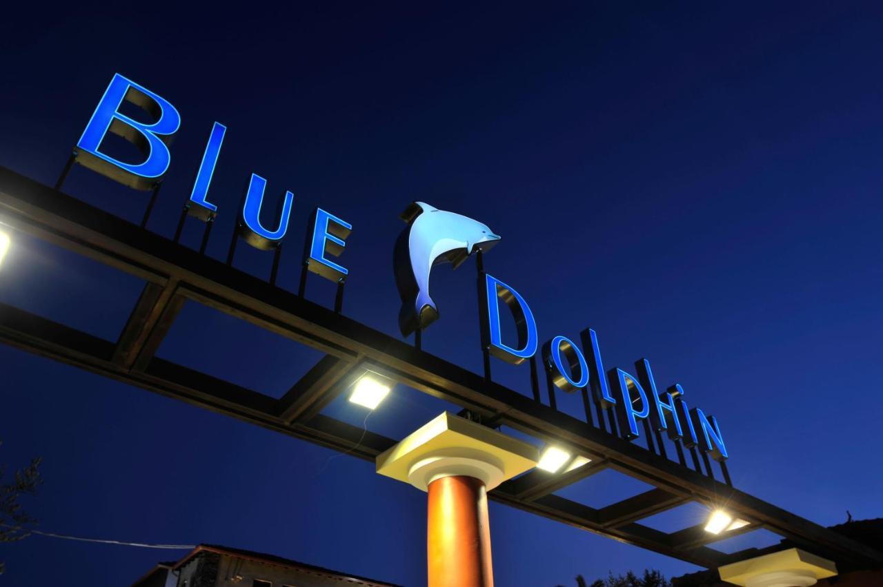 Blue Dolphin Hotel Μεταμόρφωση Εξωτερικό φωτογραφία
